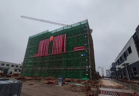 La nueva fábrica de LINTEC está en construcción y se inaugurará a principios de 2025